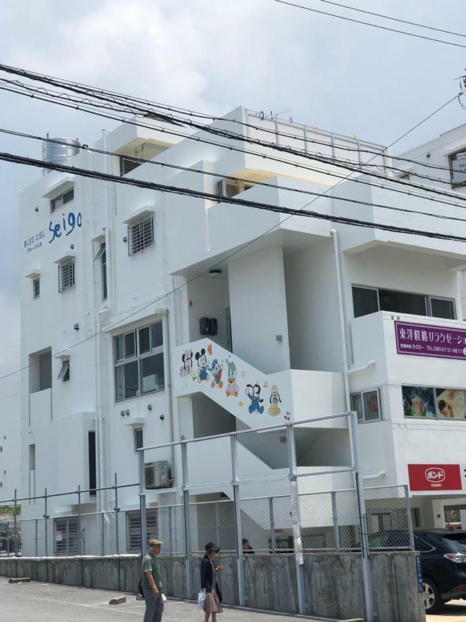 A&b Omoromachi Station